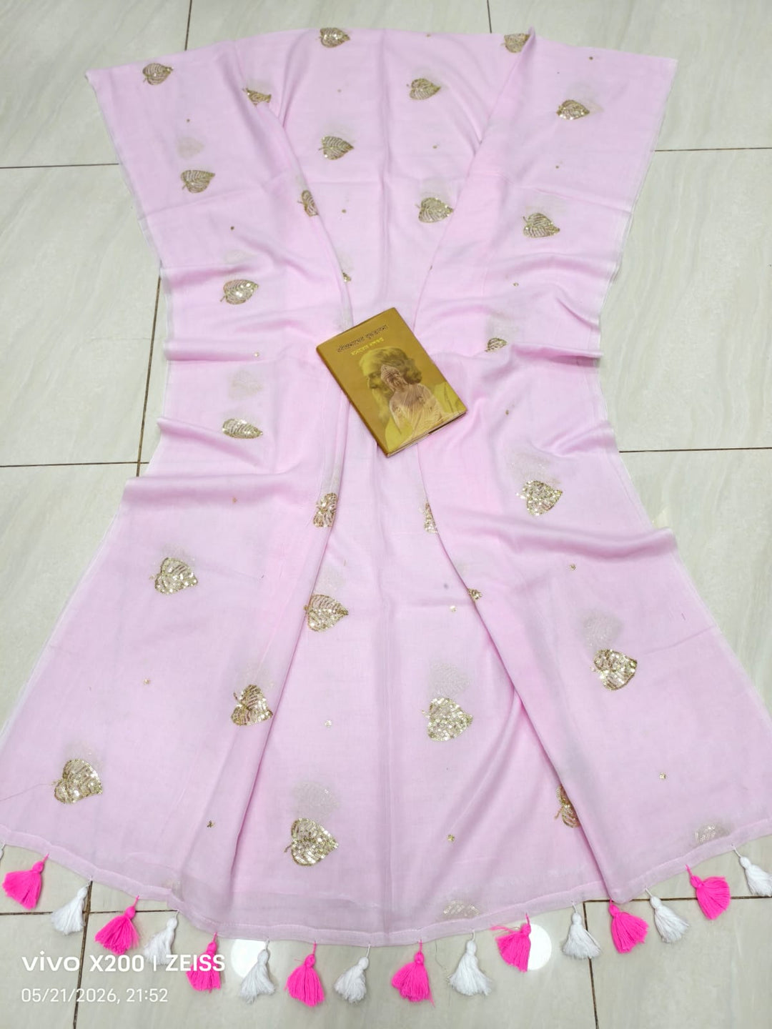 Bosonto Bilash Mul Cotton Saree