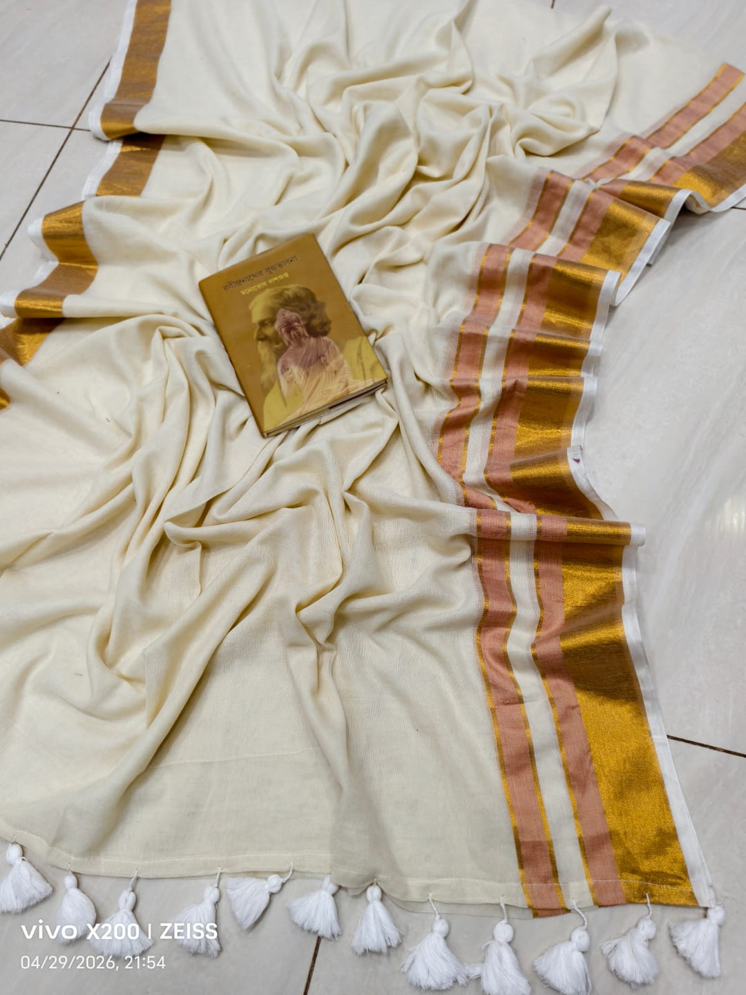 Chitramayi Mul Cotton Saree