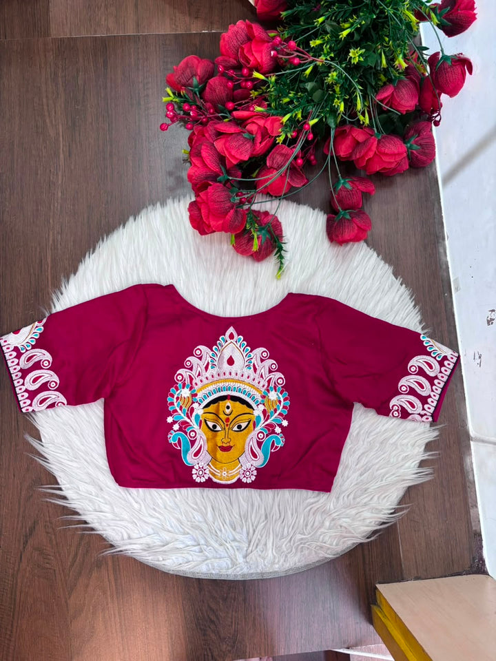 Agomoni - Traditional Designer Blouse(Pink)