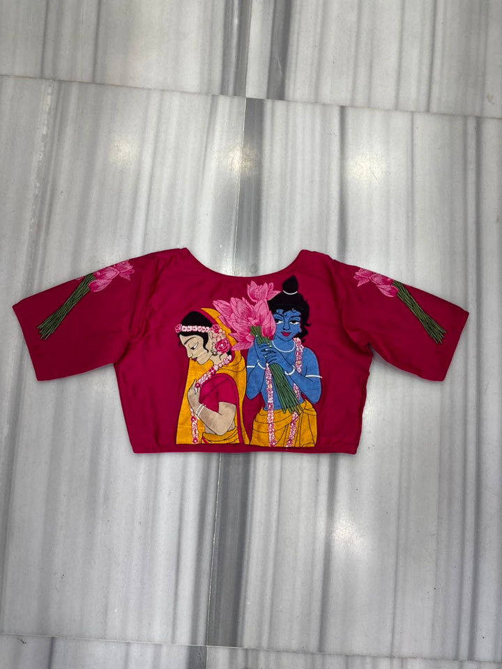 Shyam Sakhi Designer Embroidered Blouse