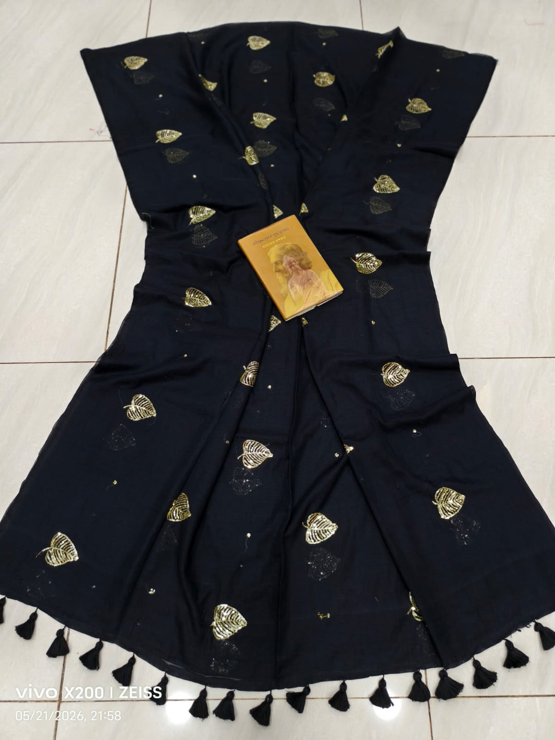 Bosonto Bilash Mul Cotton Saree