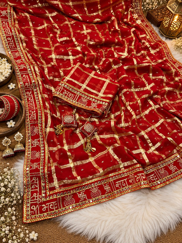 Parameshwari Georgette Lace work Saree