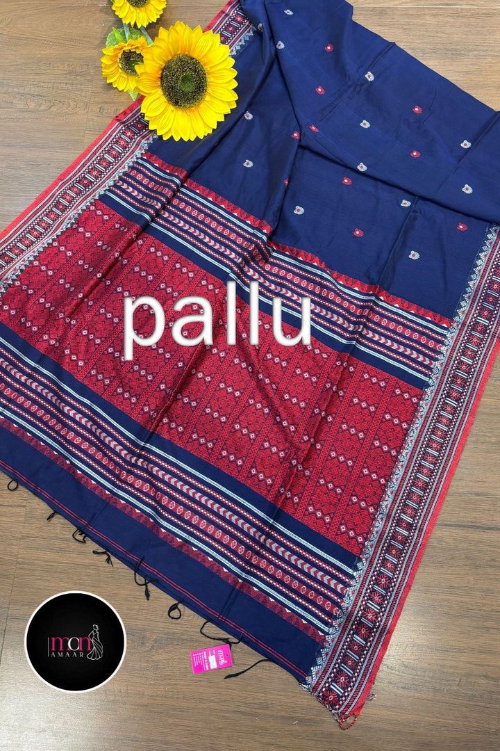 Brahmaputra Weaves - Assam Khadi Jamdani Saree