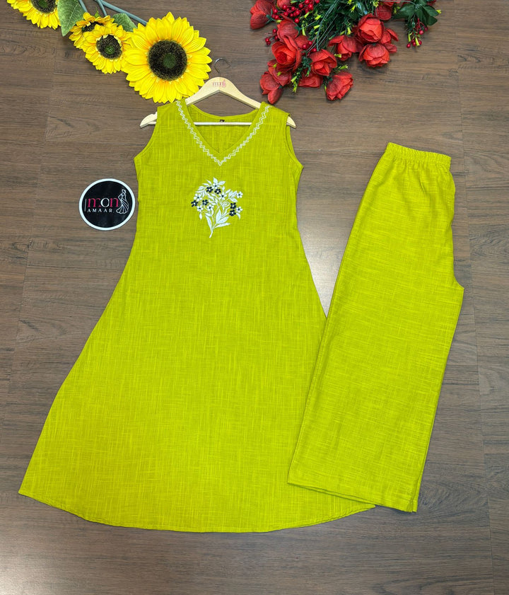 Rainbow Dreams Cotton Coord Set [Lemon Yellow ]