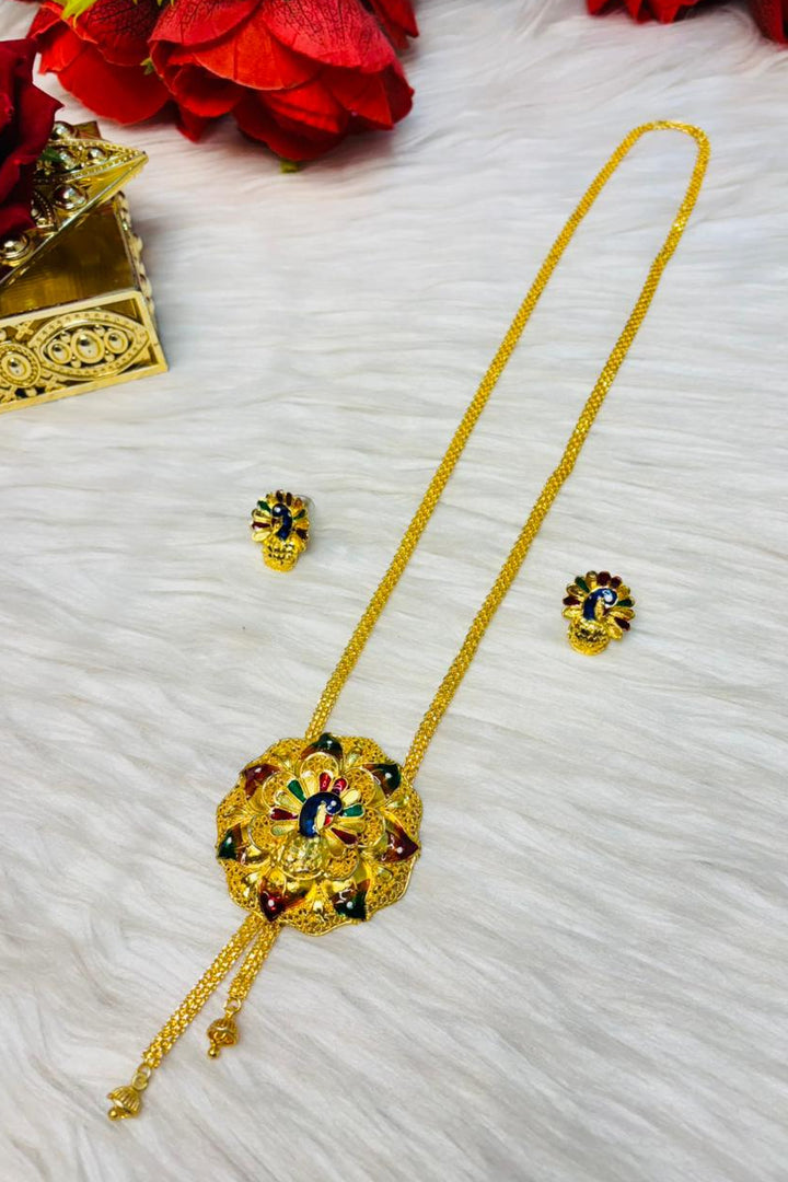 MorGlow-Tie Chain Set