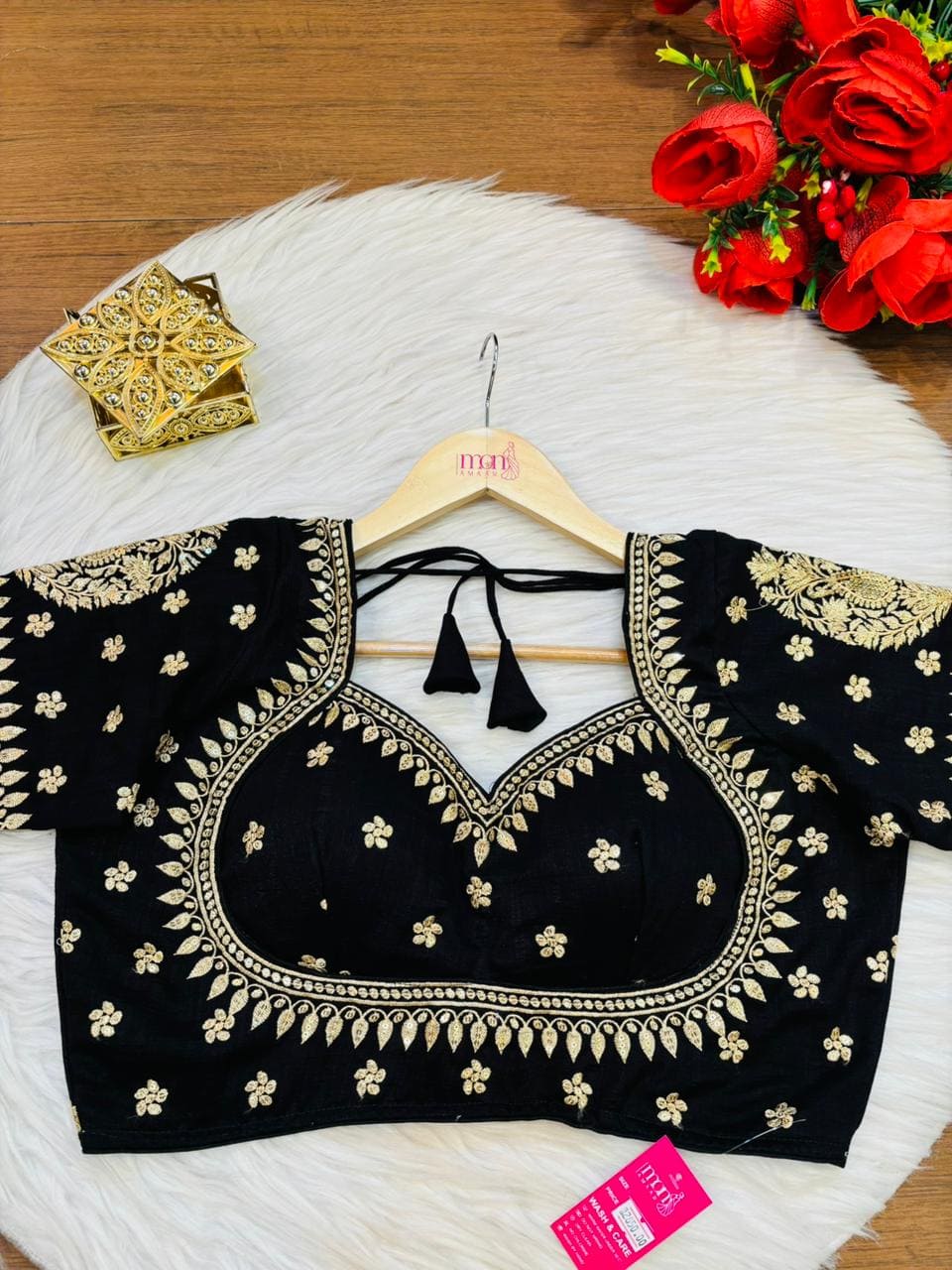 Madhubala Special Vichitra Silk Blouse