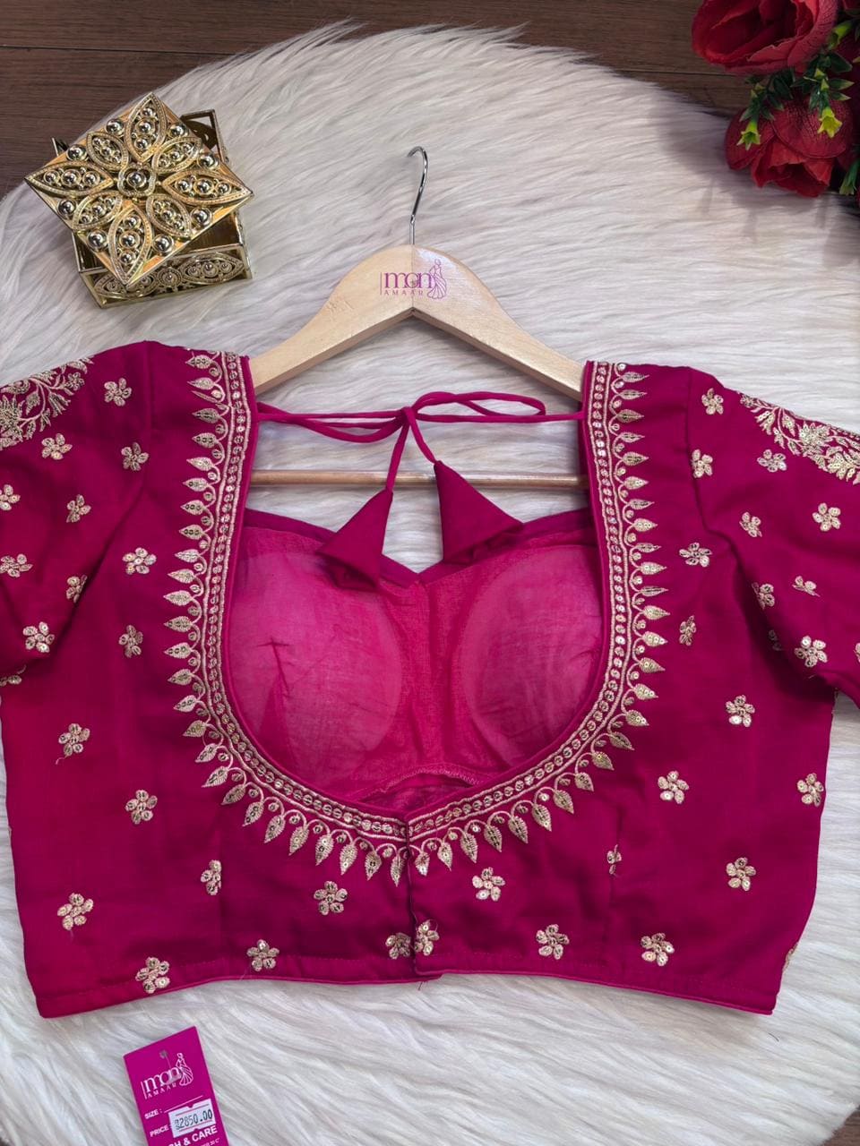 Madhubala Special Vichitra Silk Blouse