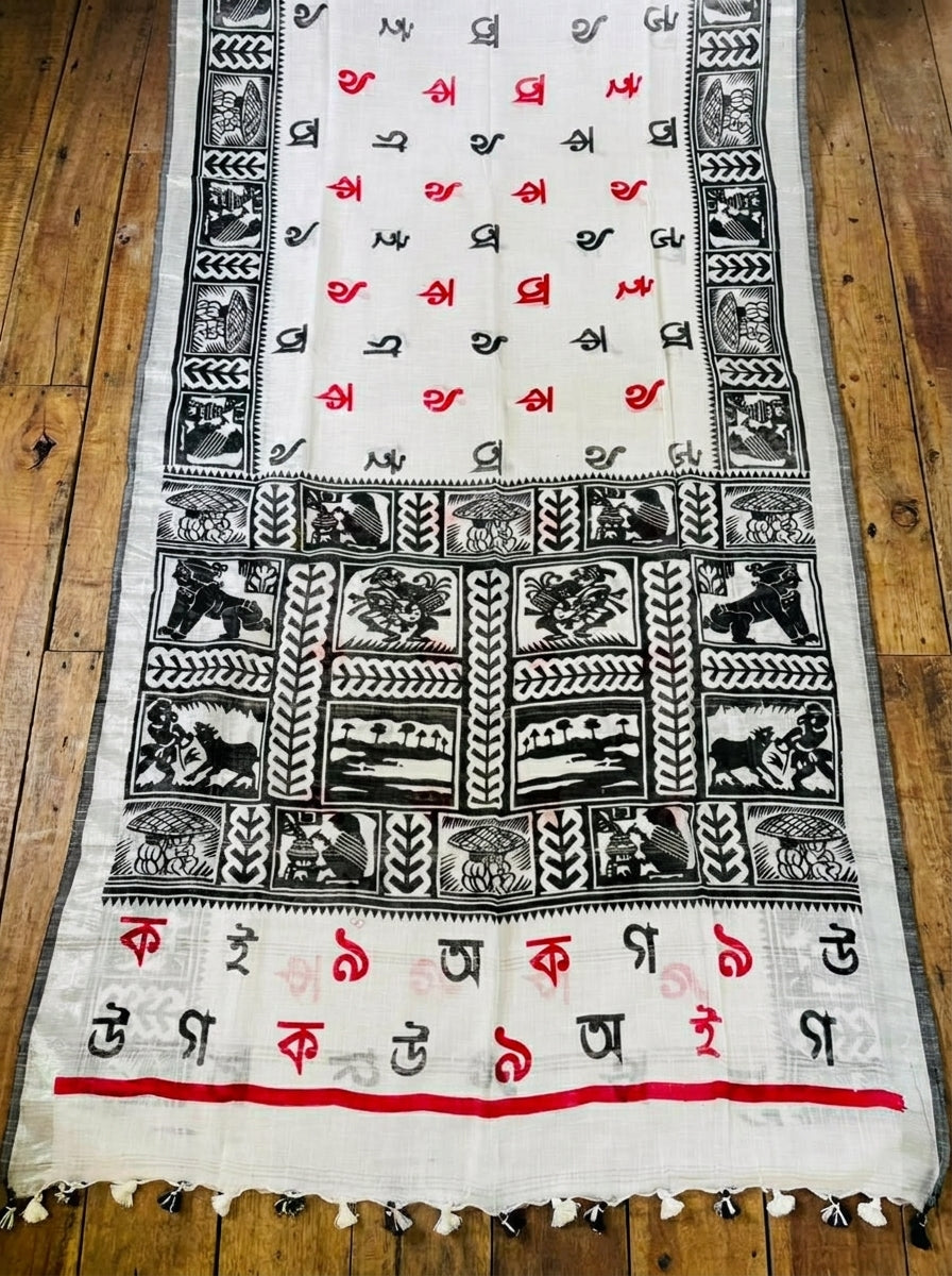 Sahoj Path-(Linen Khadi) Saree