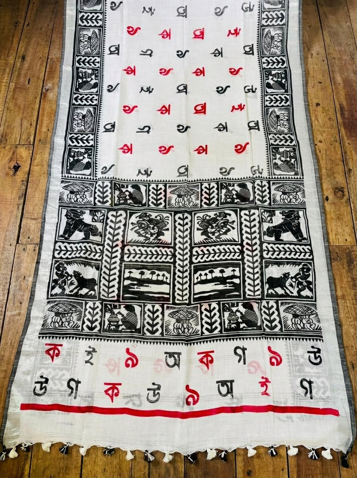 Sahoj Path-(Linen Khadi) Saree
