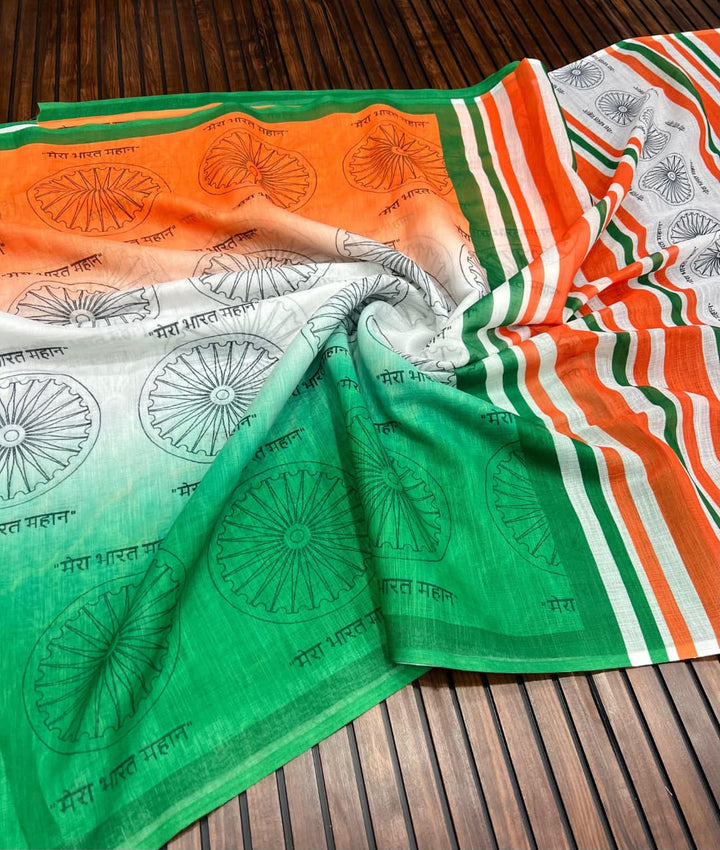 Tiranga Grace Semi Linen Saree (Independence Day Special)