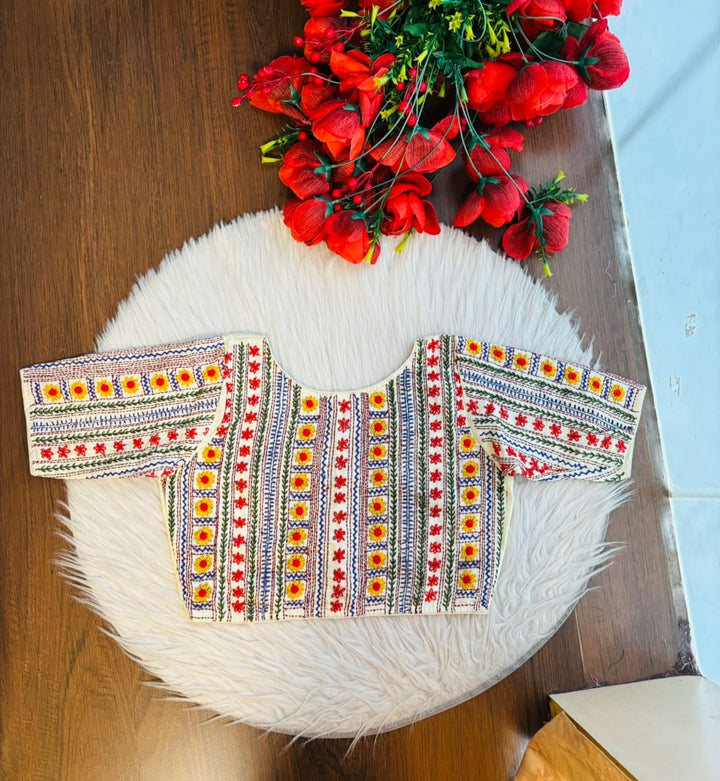 Sunflower Reverie-Multicolor Handwork Blouse