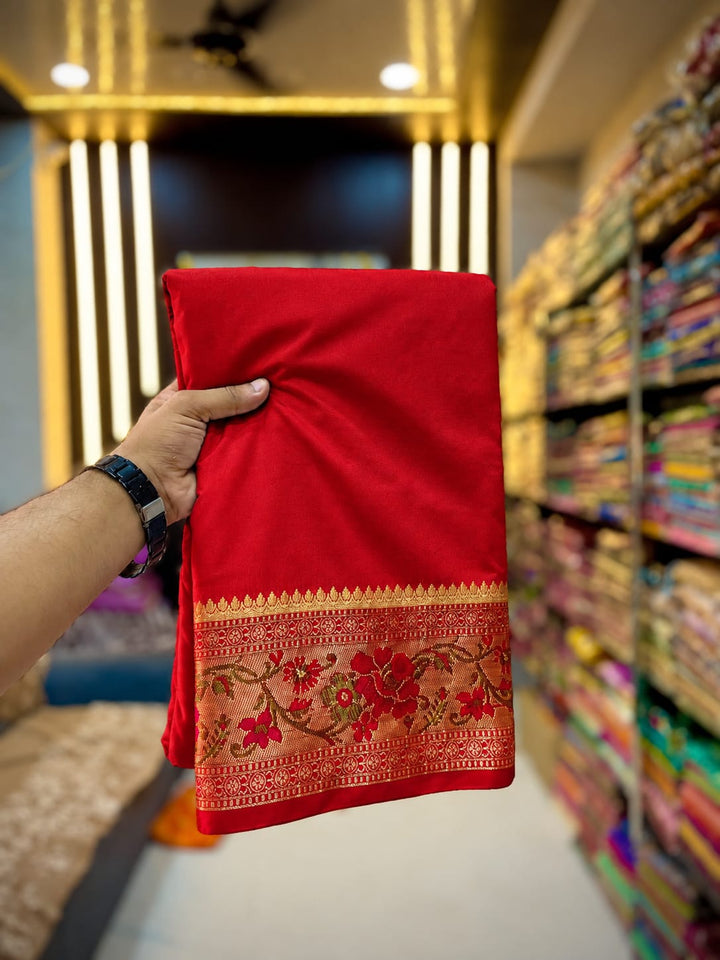 Trinetra Banarasi  Chiniya Silk Saree