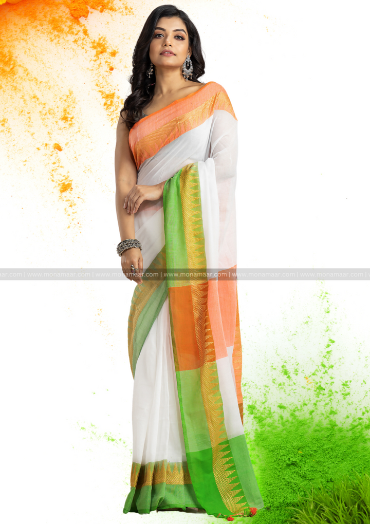 Independence Day Saree ( I Love My India)