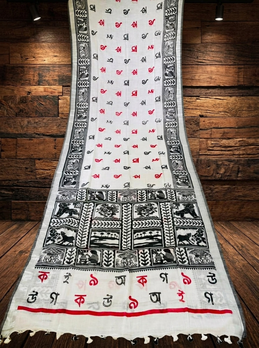 Sahoj Path-(Linen Khadi) Saree