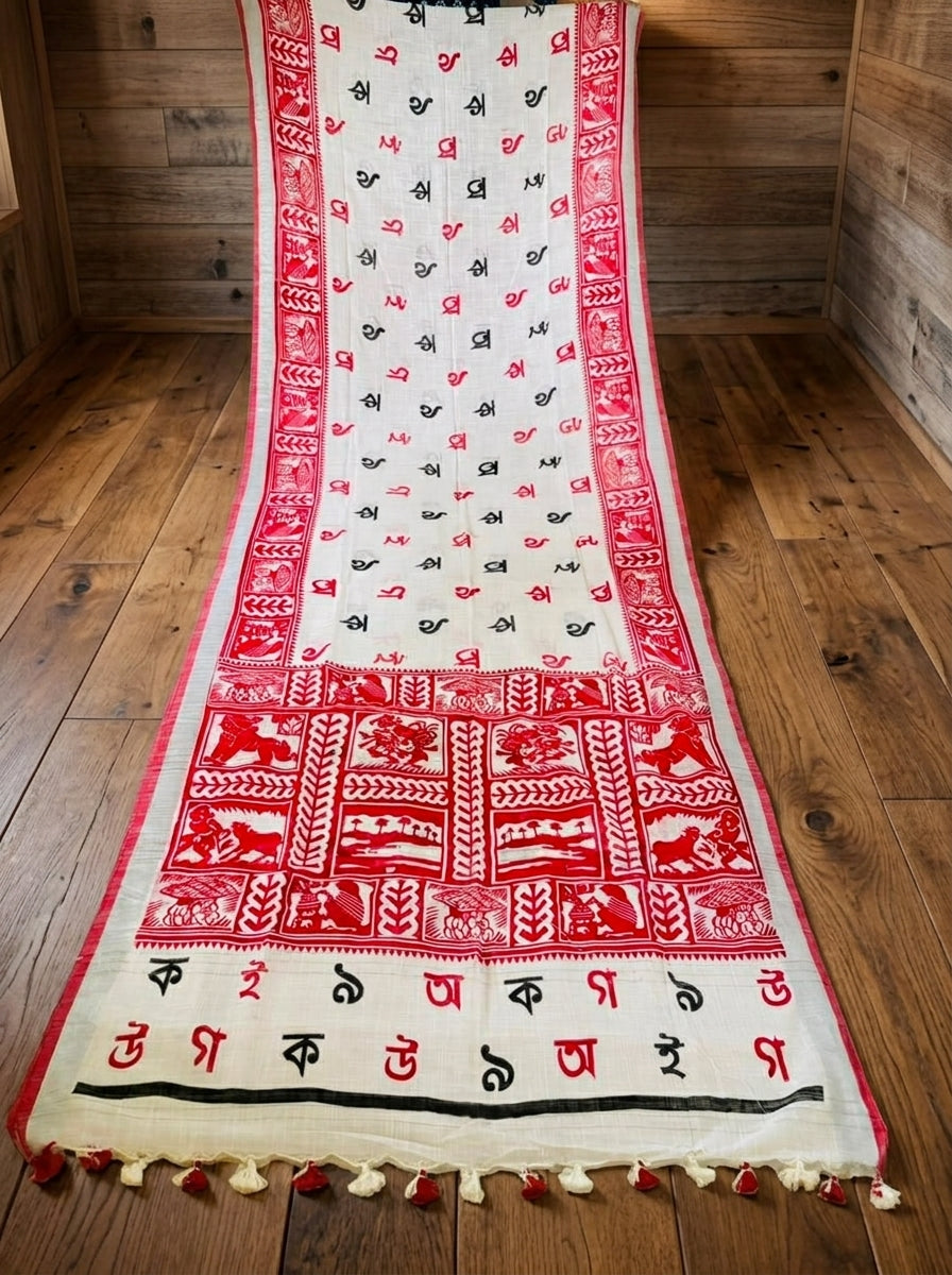 Sahoj Path-(Linen Khadi) Saree
