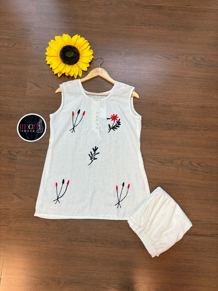 Walking On Sunshine Cotton Coord