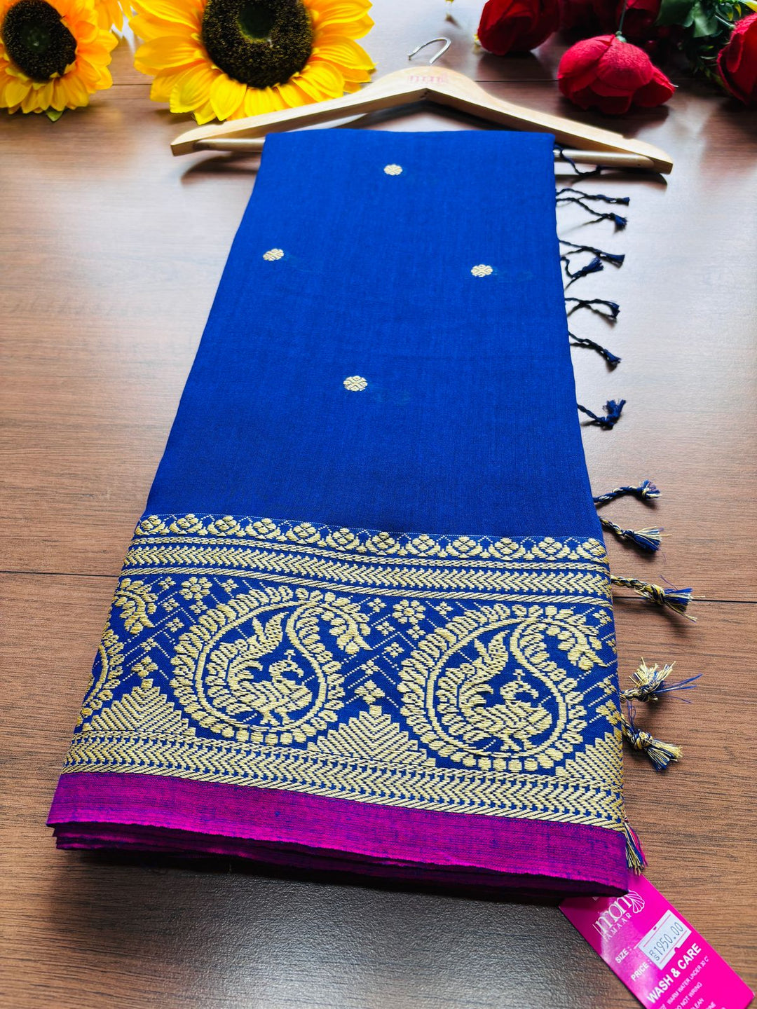 Nobo Rupa Dual Tone Khadi Cotton Saree