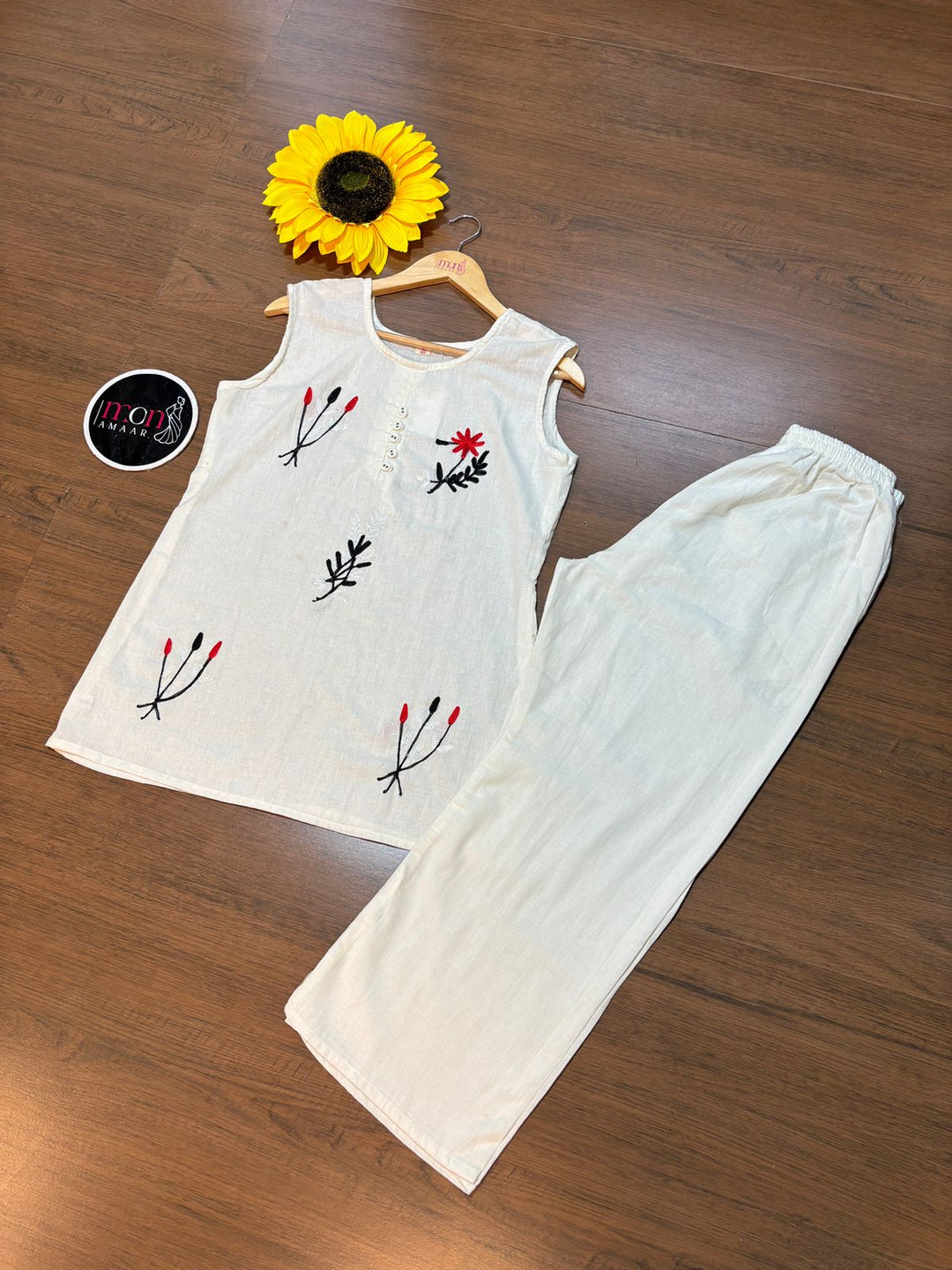 Walking On Sunshine Cotton Coord