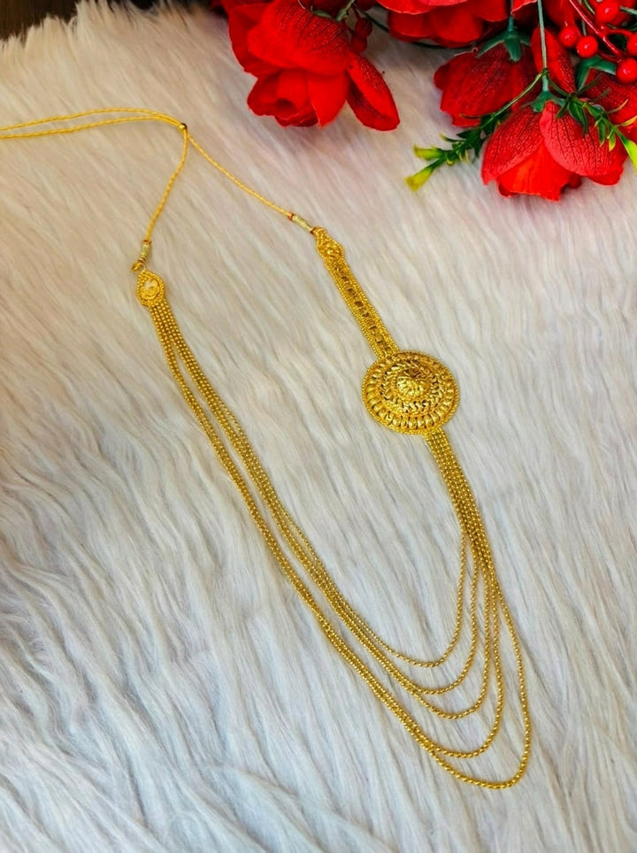 Starts With Imagination- Necklace