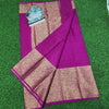 Banarasi Semi Dupion Soft Silk  Saree